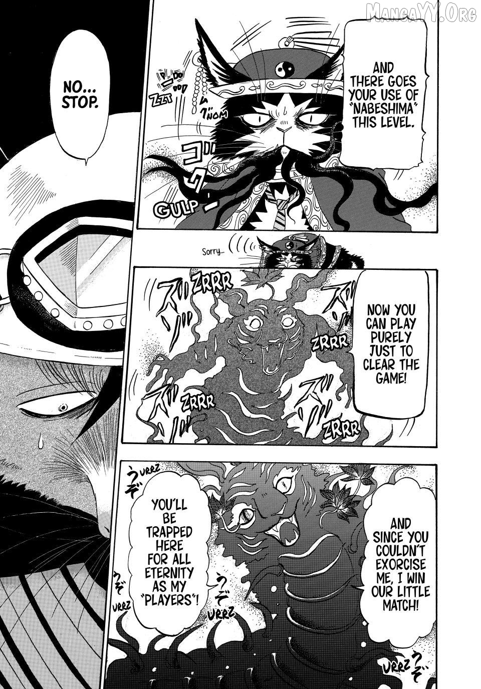 Dekin no Mogura: The Earthbound Mole Chapter 47 - page 10