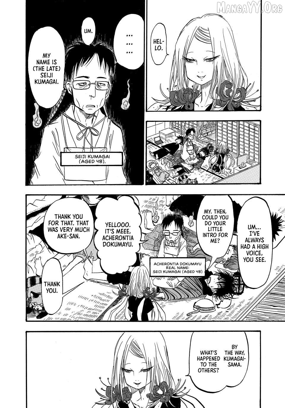 Dekin no Mogura: The Earthbound Mole Chapter 46 - page 15