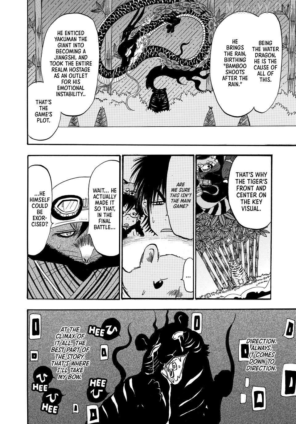 Dekin no Mogura: The Earthbound Mole Chapter 45 - page 16