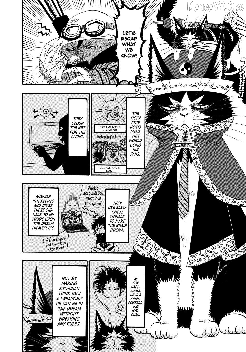Dekin no Mogura: The Earthbound Mole Chapter 45 - page 4