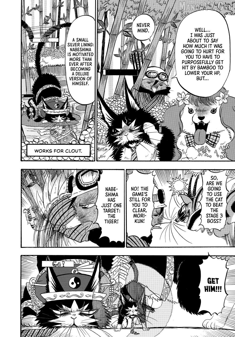 Dekin no Mogura: The Earthbound Mole Chapter 45 - page 6