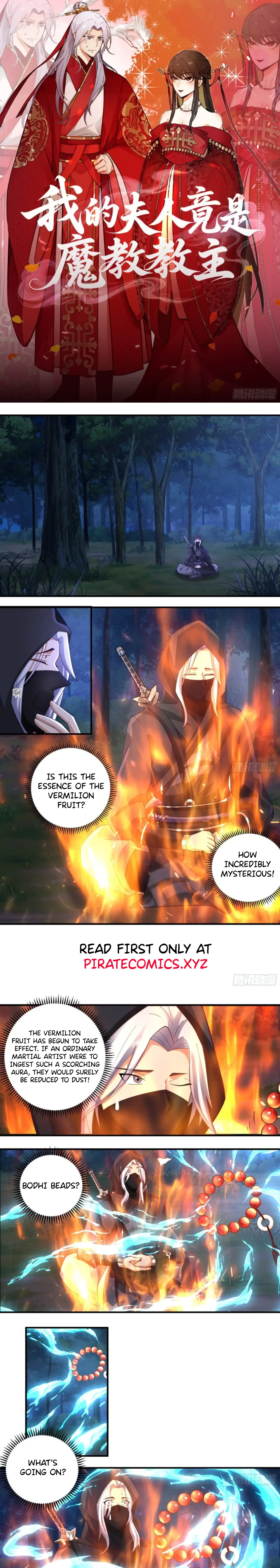 My Wife Is Actually The Demon Cult Leader Chapter 24 - page 1