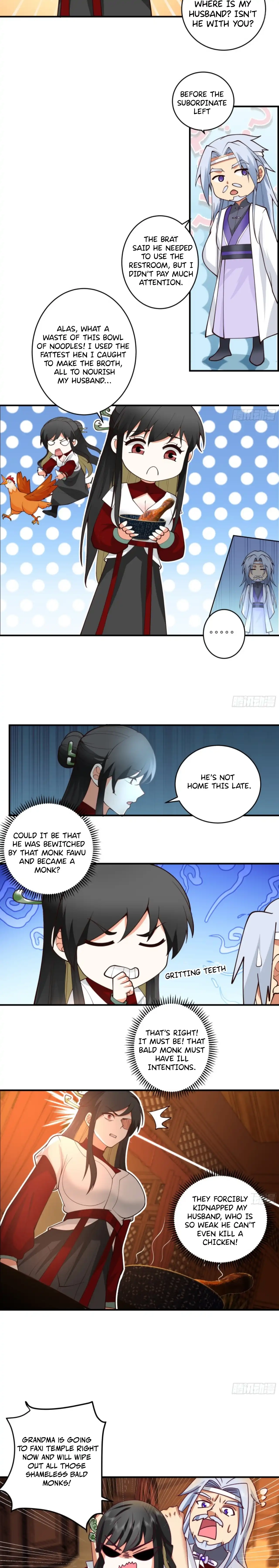 My Wife Is Actually The Demon Cult Leader Chapter 24 - page 7