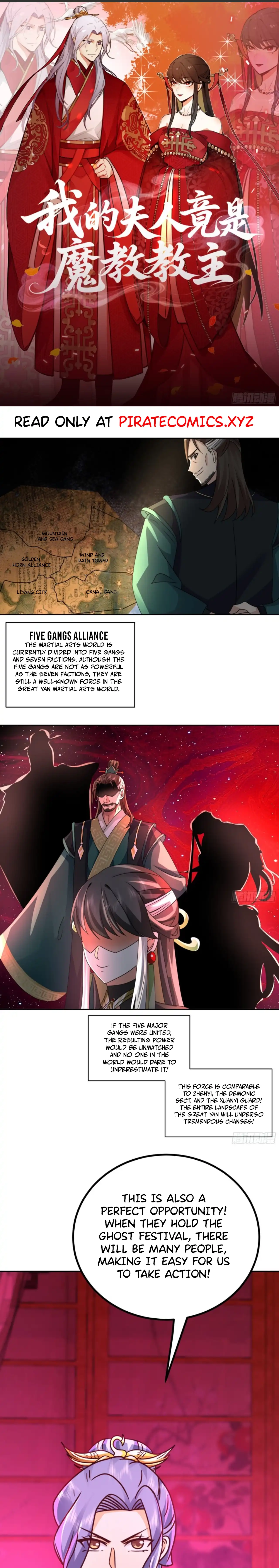 My Wife Is Actually The Demon Cult Leader Chapter 26 - page 1