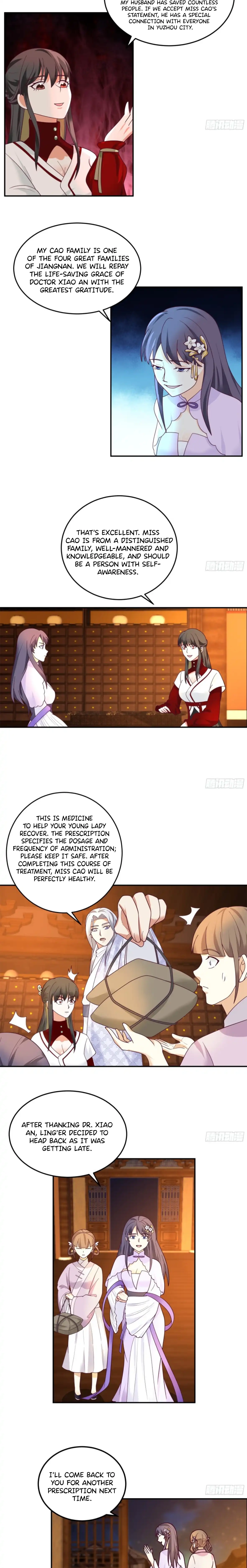 My Wife Is Actually The Demon Cult Leader Chapter 26 - page 11