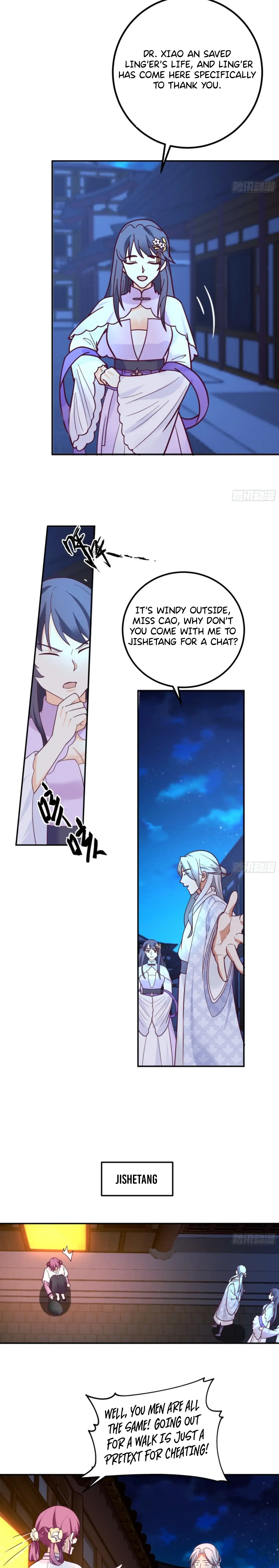 My Wife Is Actually The Demon Cult Leader Chapter 26 - page 7