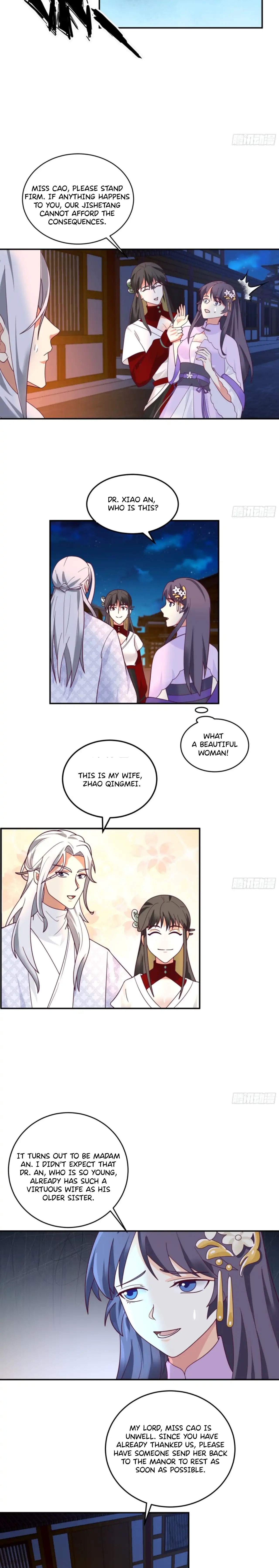 My Wife Is Actually The Demon Cult Leader Chapter 26 - page 9