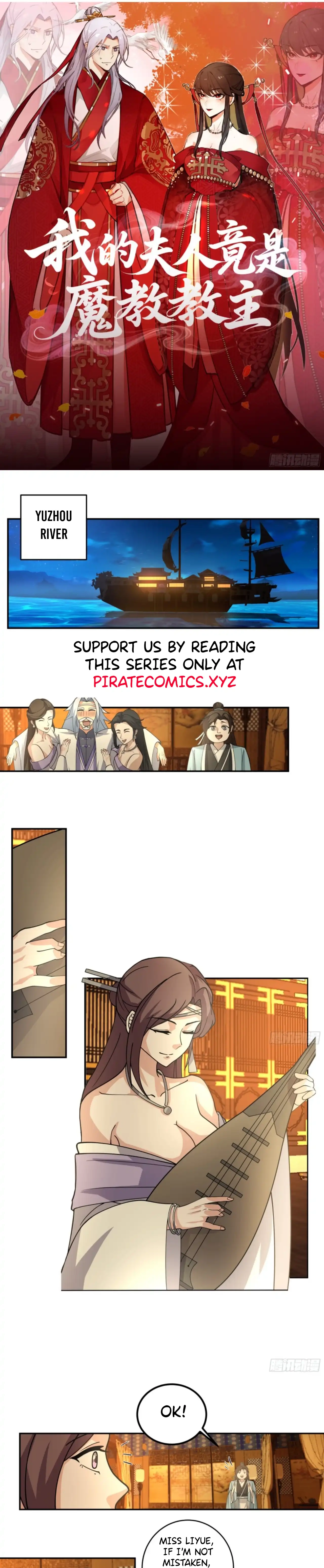 My Wife Is Actually The Demon Cult Leader Chapter 27 - page 1