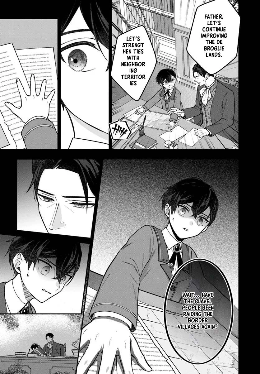 I Told My Political Marriage Husband “You Don’t Have to Love Me,” and That’s When the Spoiling Began Chapter 9 - page 10