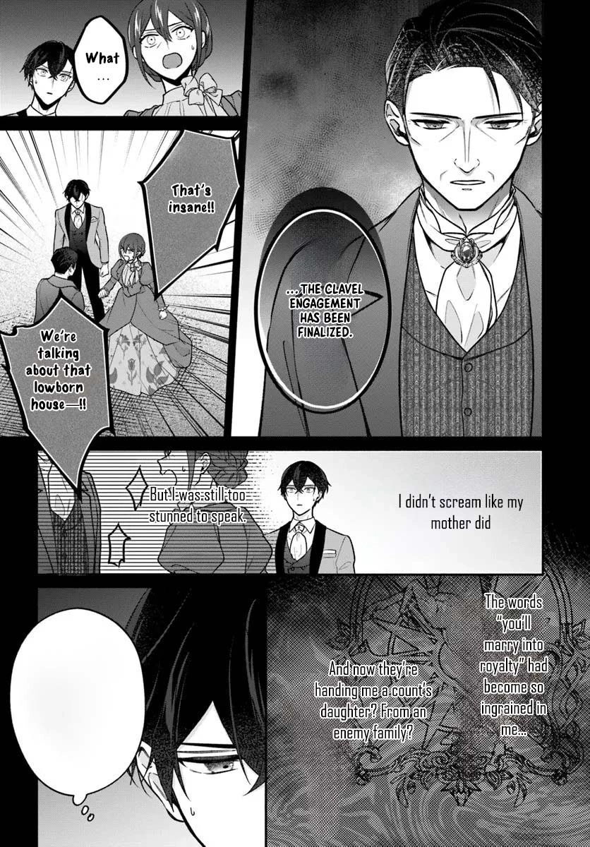 I Told My Political Marriage Husband “You Don’t Have to Love Me,” and That’s When the Spoiling Began Chapter 9 - page 12