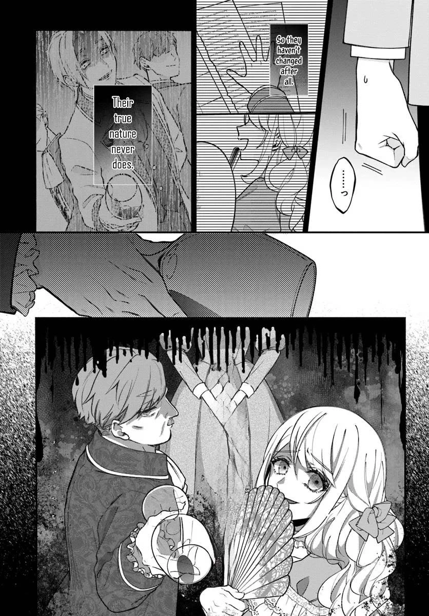 I Told My Political Marriage Husband “You Don’t Have to Love Me,” and That’s When the Spoiling Began Chapter 9 - page 15