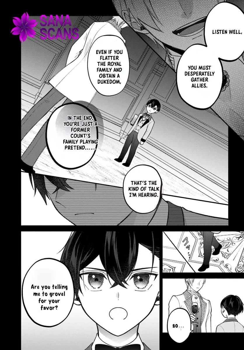 I Told My Political Marriage Husband “You Don’t Have to Love Me,” and That’s When the Spoiling Began Chapter 9 - page 4