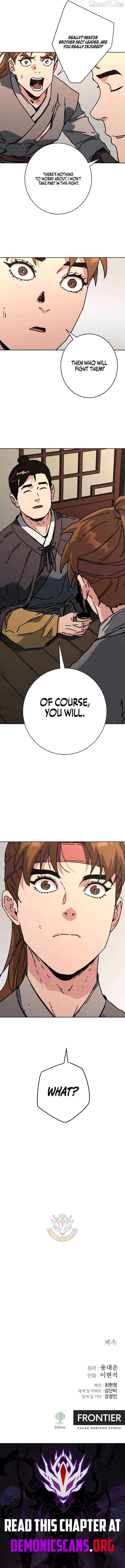 World Reign Chapter 37 - page 12
