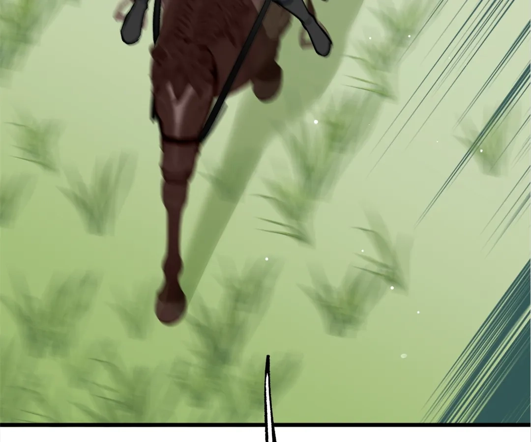 The Ten Leaf Flower of Mount Kairos Chapter 34 - page 110