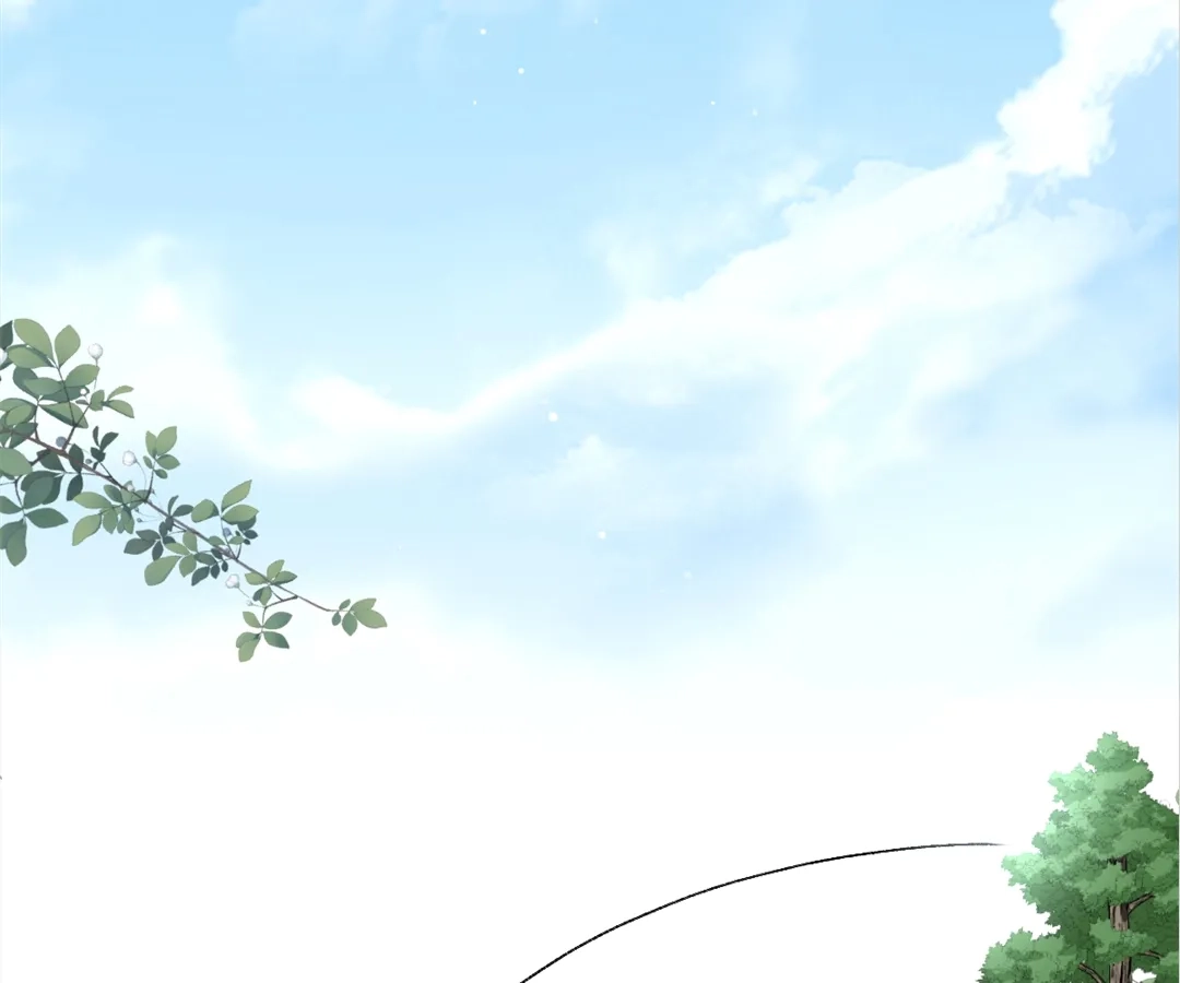 The Ten Leaf Flower of Mount Kairos Chapter 34 - page 116