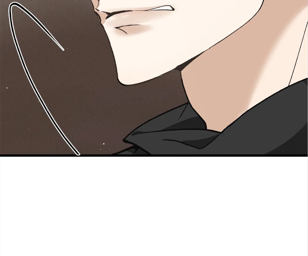 The Ten Leaf Flower of Mount Kairos Chapter 34 - page 14