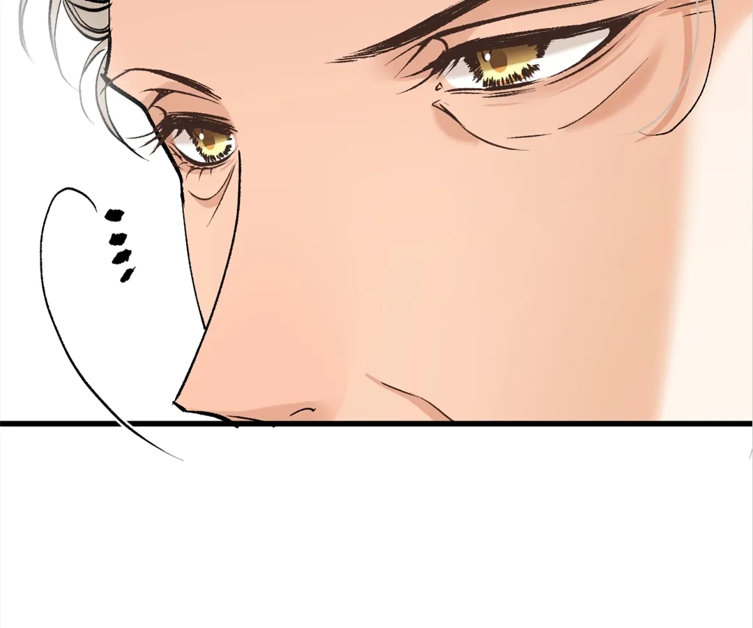 The Ten Leaf Flower of Mount Kairos Chapter 34 - page 46