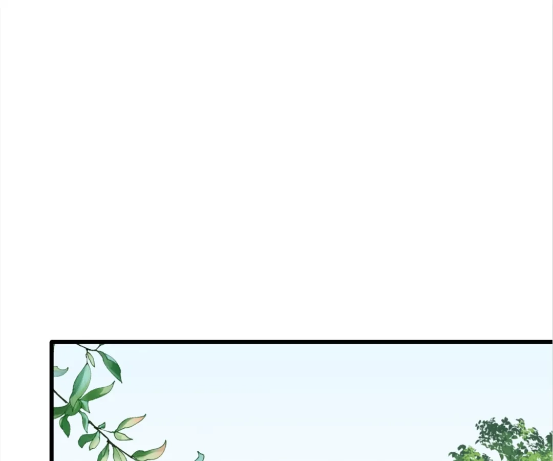 The Ten Leaf Flower of Mount Kairos Chapter 34 - page 77