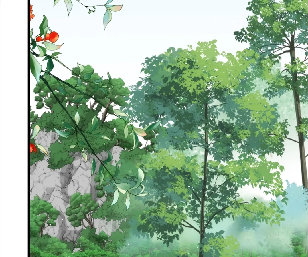 The Ten Leaf Flower of Mount Kairos Chapter 34 - page 78