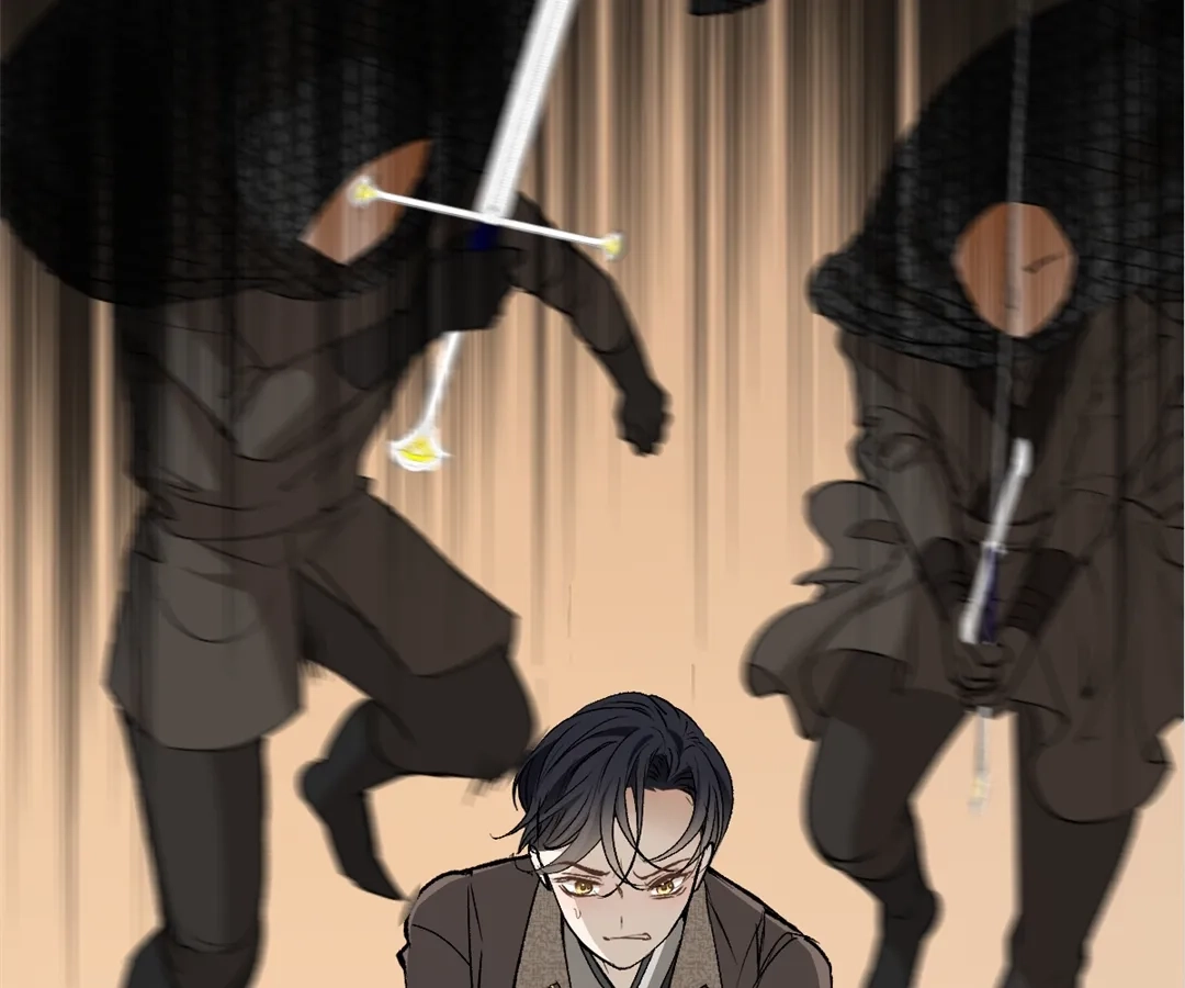 The Ten Leaf Flower of Mount Kairos Chapter 35 - page 45