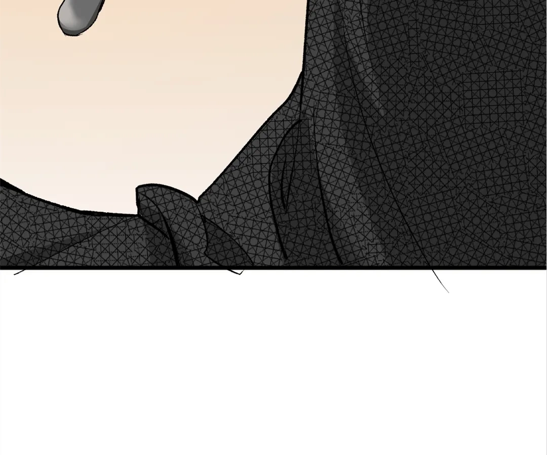 The Ten Leaf Flower of Mount Kairos Chapter 35 - page 47