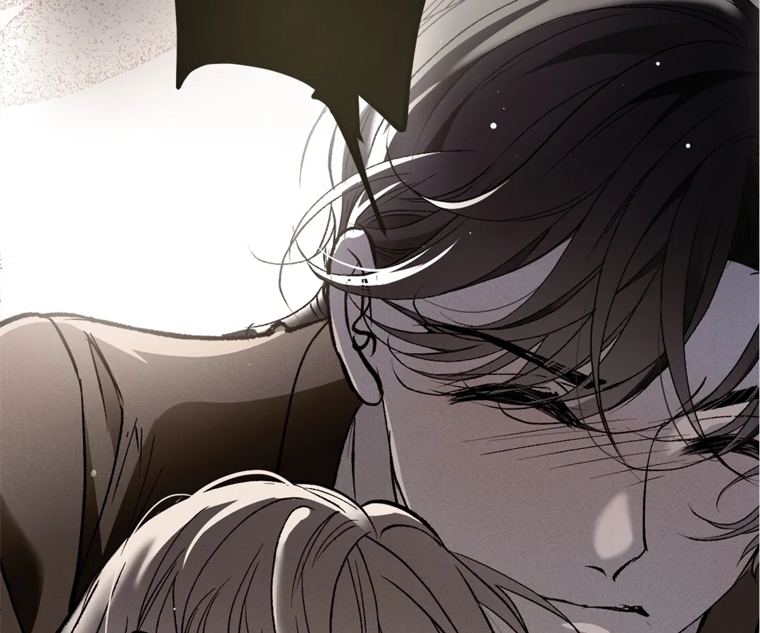 The Ten Leaf Flower of Mount Kairos Chapter 35 - page 62