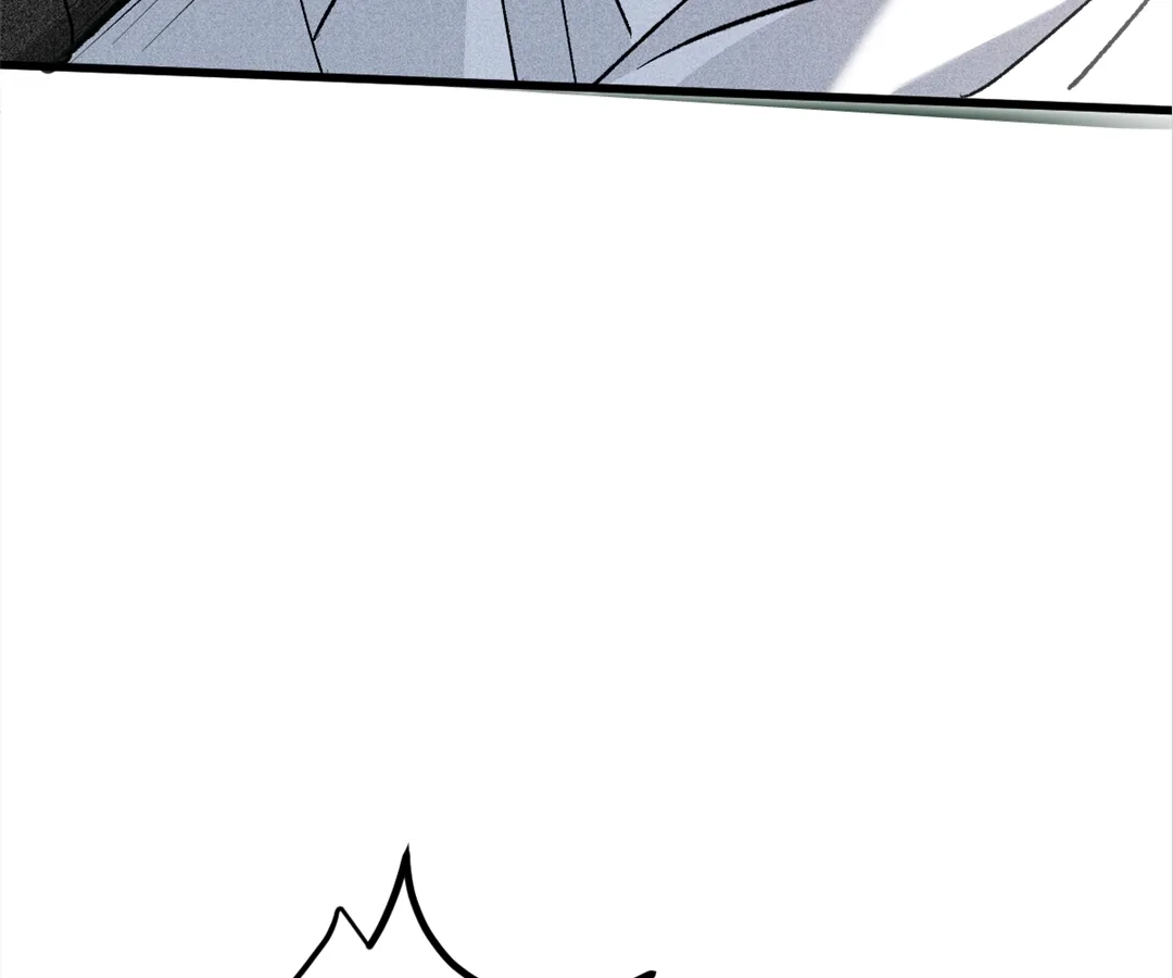 The Ten Leaf Flower of Mount Kairos Chapter 35 - page 73