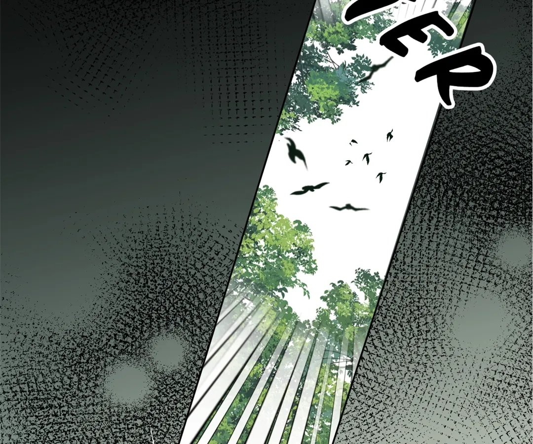 The Ten Leaf Flower of Mount Kairos Chapter 35 - page 80