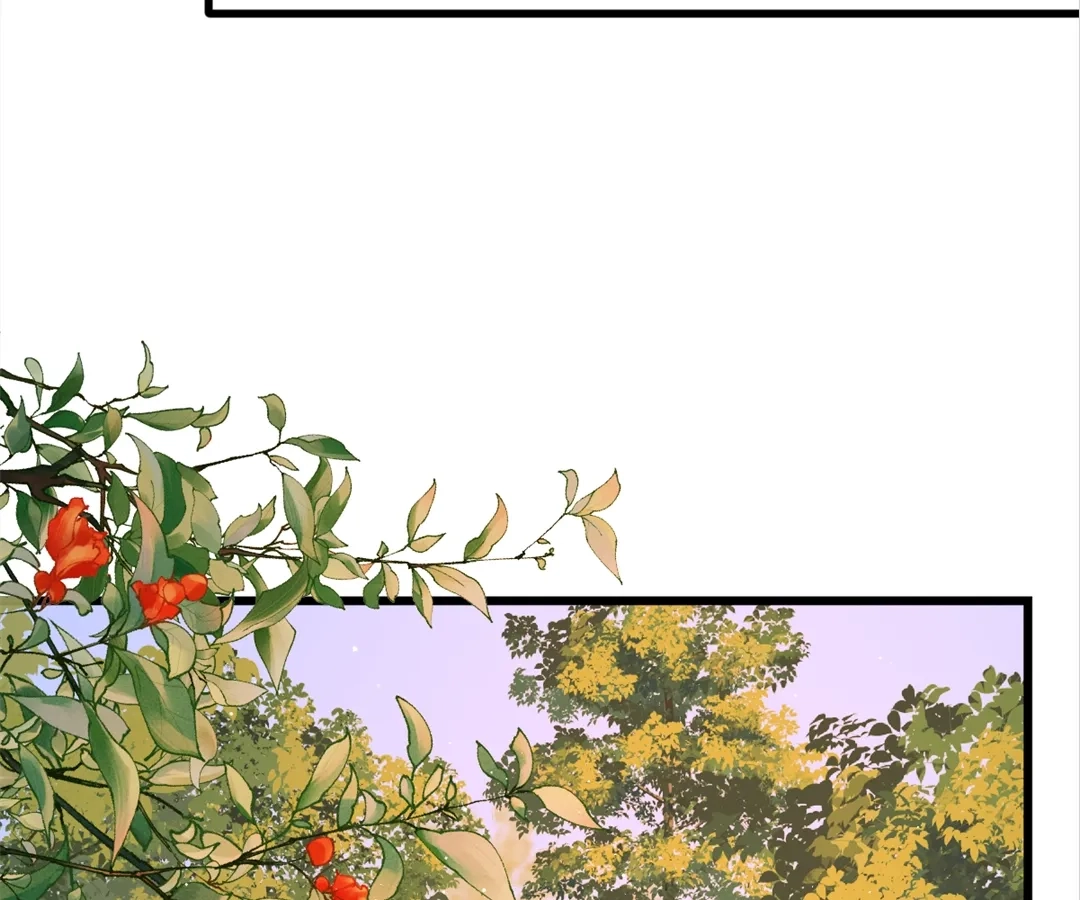 The Ten Leaf Flower of Mount Kairos Chapter 36 - page 25
