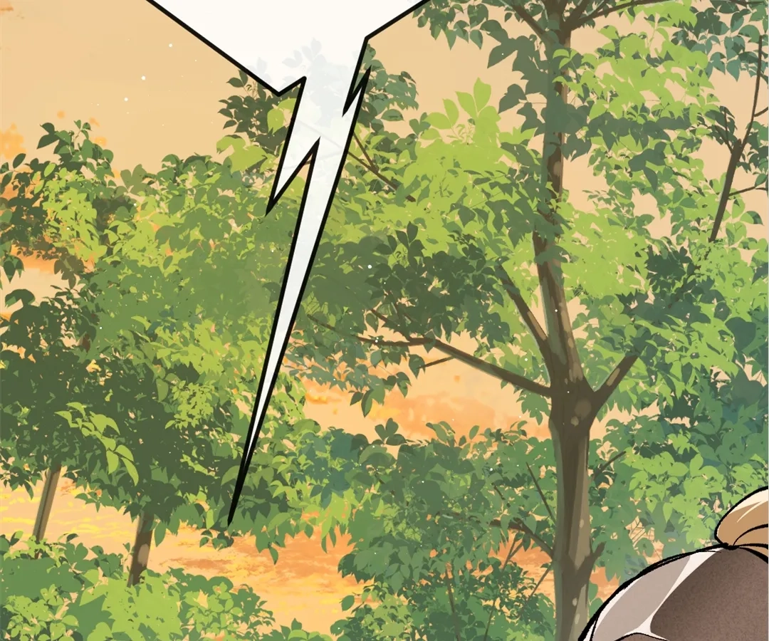 The Ten Leaf Flower of Mount Kairos Chapter 36 - page 55