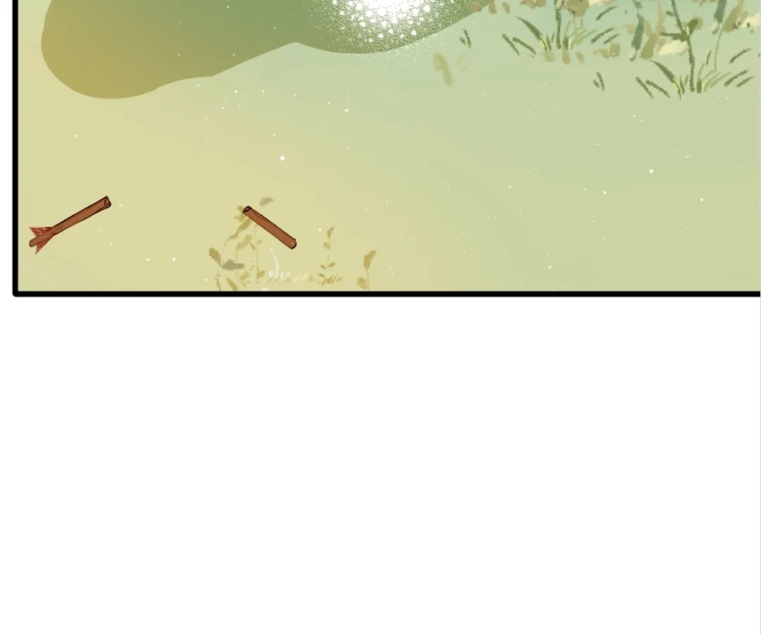 The Ten Leaf Flower of Mount Kairos Chapter 36 - page 80