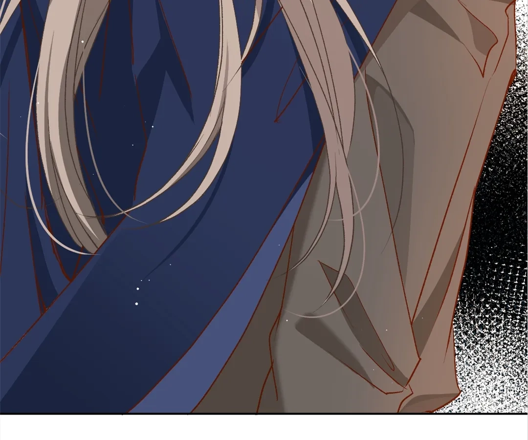 The Ten Leaf Flower of Mount Kairos Chapter 36 - page 89
