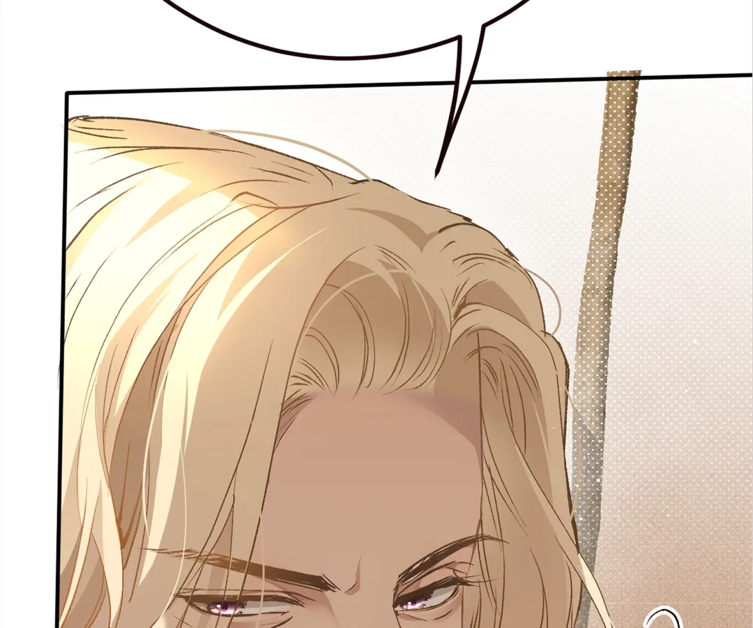 The Ten Leaf Flower of Mount Kairos Chapter 37 - page 102