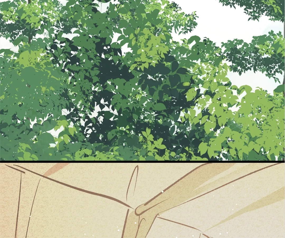 The Ten Leaf Flower of Mount Kairos Chapter 37 - page 17