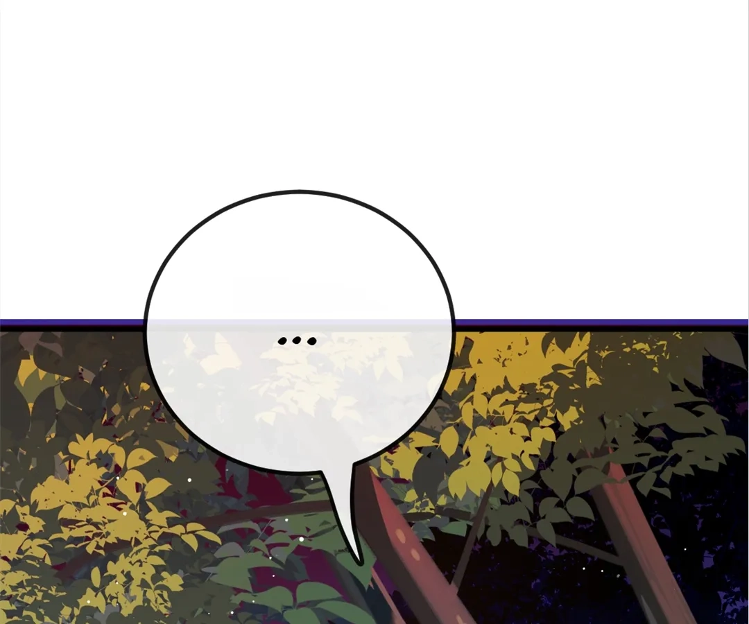 The Ten Leaf Flower of Mount Kairos Chapter 39 - page 34