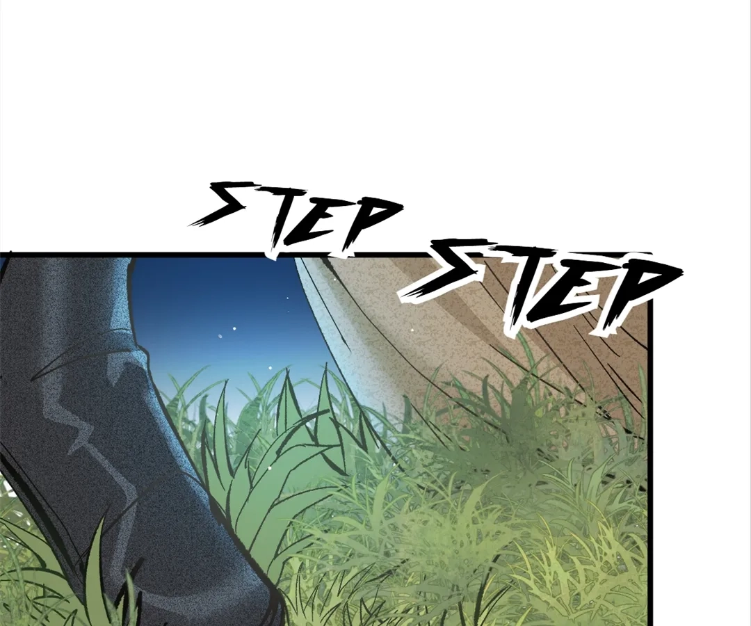 The Ten Leaf Flower of Mount Kairos Chapter 39 - page 55