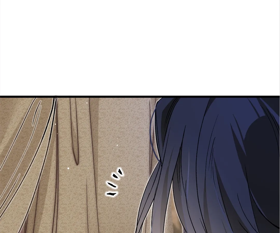 The Ten Leaf Flower of Mount Kairos Chapter 39 - page 57