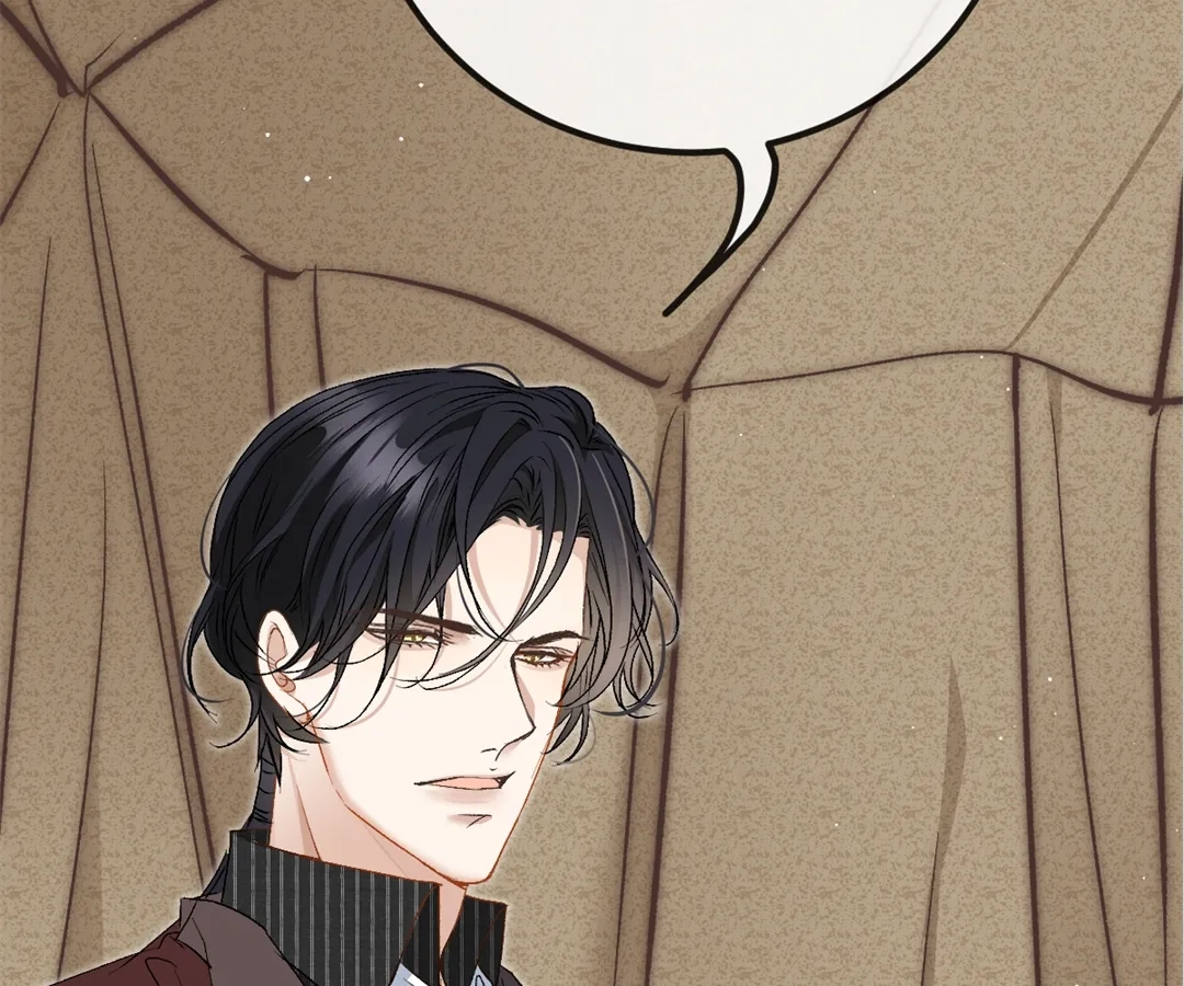 The Ten Leaf Flower of Mount Kairos Chapter 39 - page 70