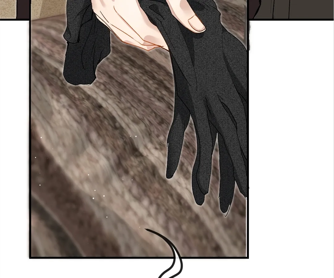The Ten Leaf Flower of Mount Kairos Chapter 39 - page 73