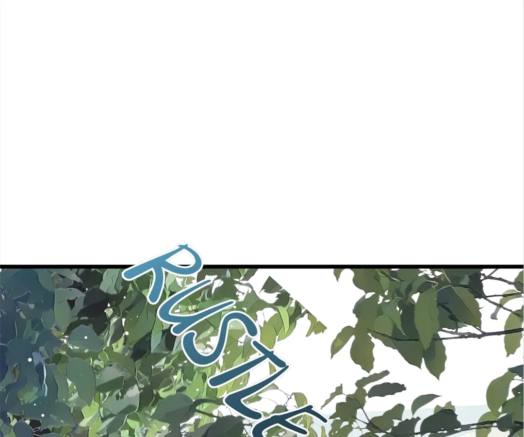 The Ten Leaf Flower of Mount Kairos Chapter 40 - page 103