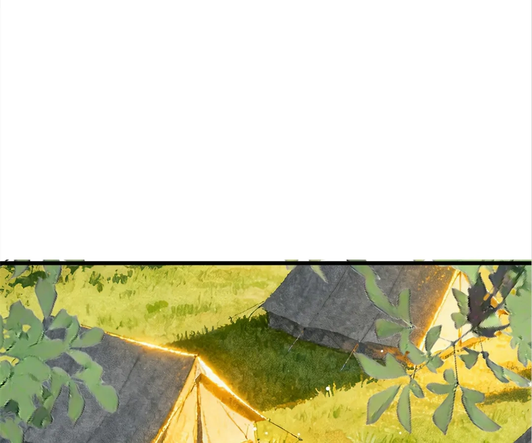 The Ten Leaf Flower of Mount Kairos Chapter 40 - page 111