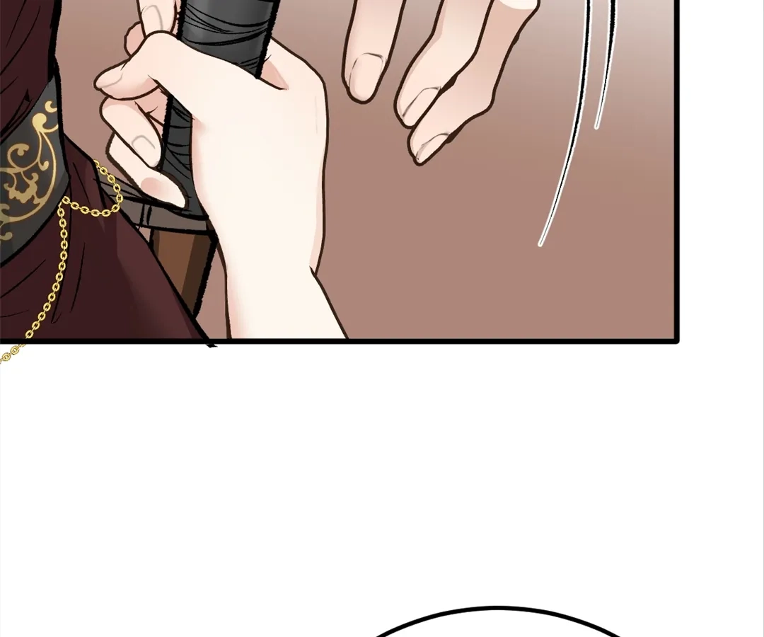 The Ten Leaf Flower of Mount Kairos Chapter 40 - page 12