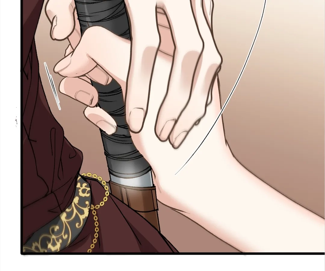 The Ten Leaf Flower of Mount Kairos Chapter 40 - page 14