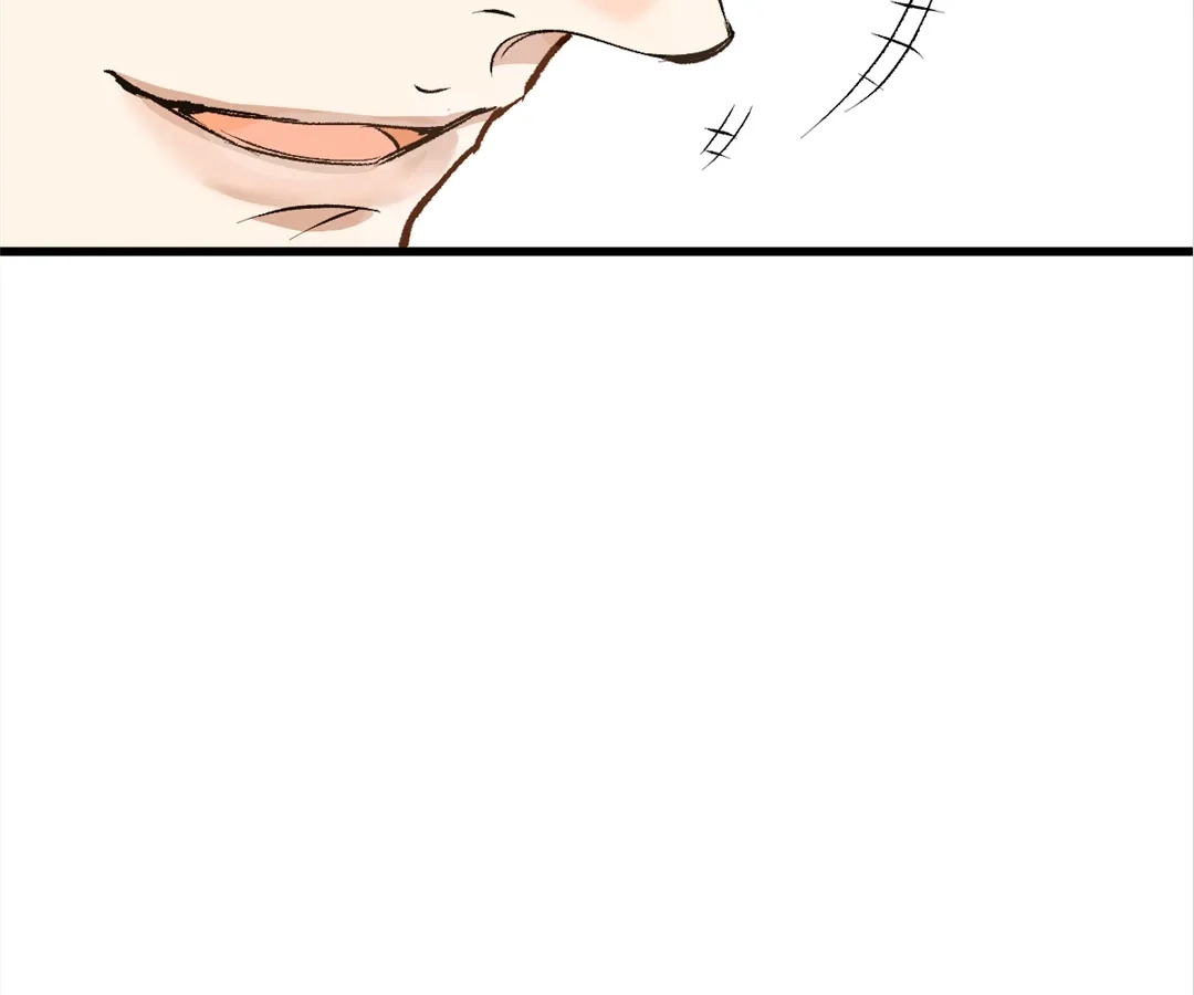The Ten Leaf Flower of Mount Kairos Chapter 40 - page 21