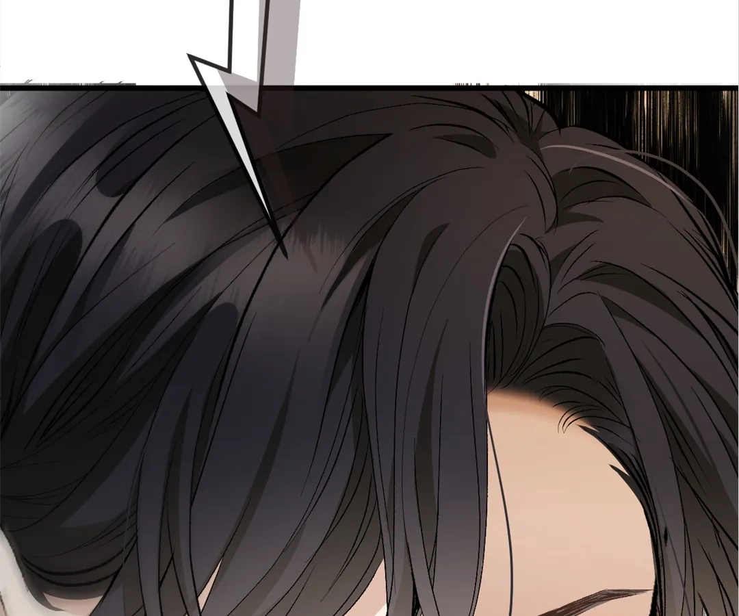 The Ten Leaf Flower of Mount Kairos Chapter 40 - page 48