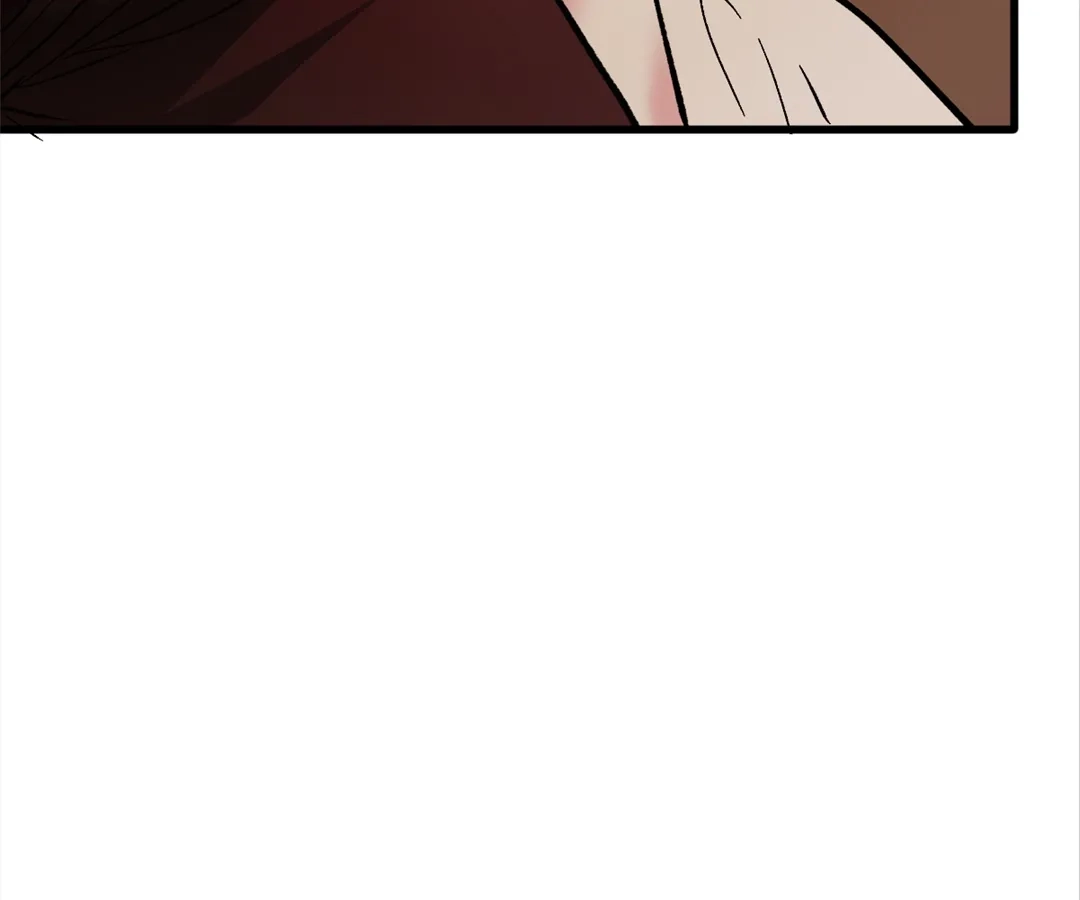 The Ten Leaf Flower of Mount Kairos Chapter 40 - page 6