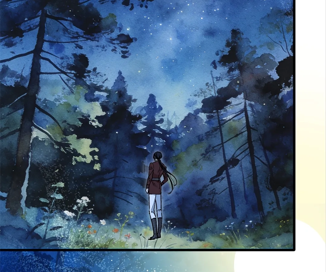 The Ten Leaf Flower of Mount Kairos Chapter 40 - page 68