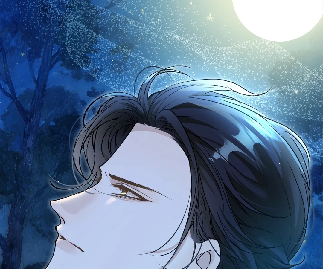 The Ten Leaf Flower of Mount Kairos Chapter 40 - page 69
