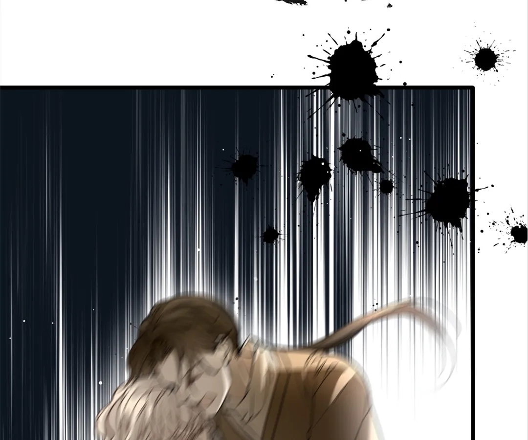 The Ten Leaf Flower of Mount Kairos Chapter 40 - page 73