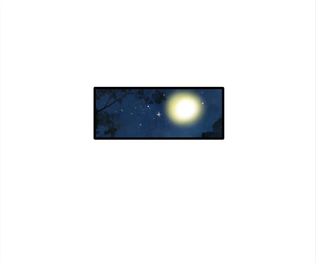 The Ten Leaf Flower of Mount Kairos Chapter 40 - page 79